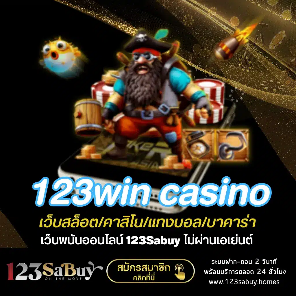 123win casino